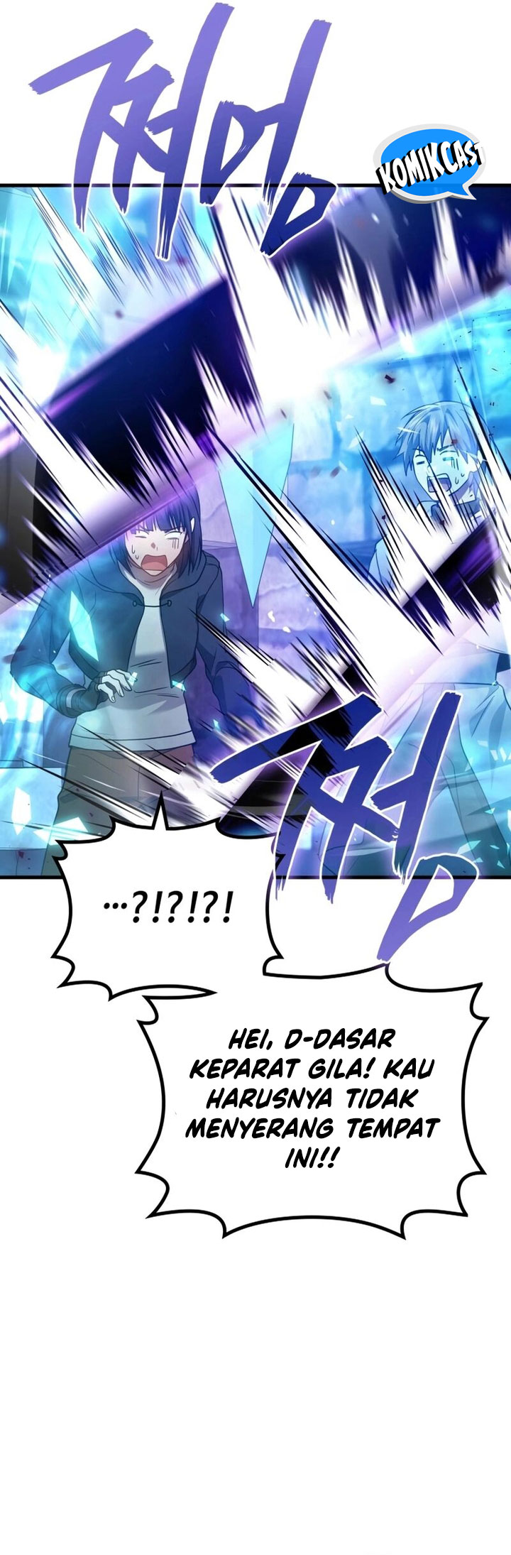 The Strongest Dull Prince’s Secret Battle for the Throne Chapter 59 Gambar 82