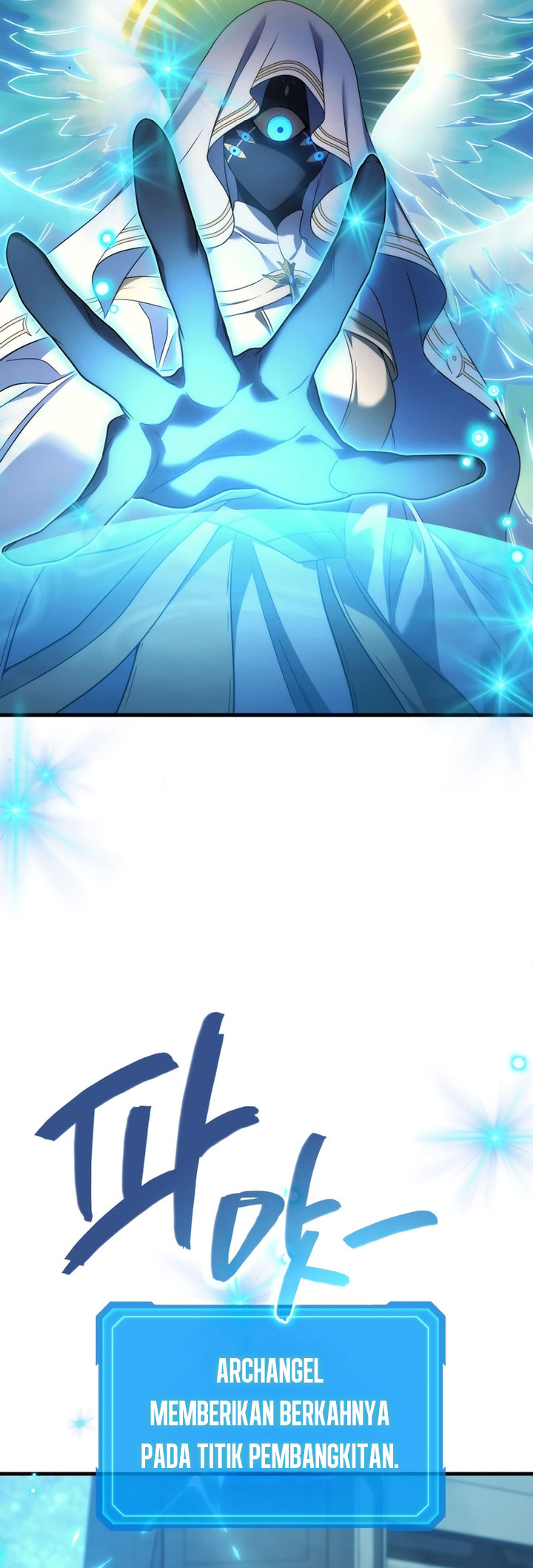 The Strongest Dull Prince’s Secret Battle for the Throne Chapter 60 Gambar 23