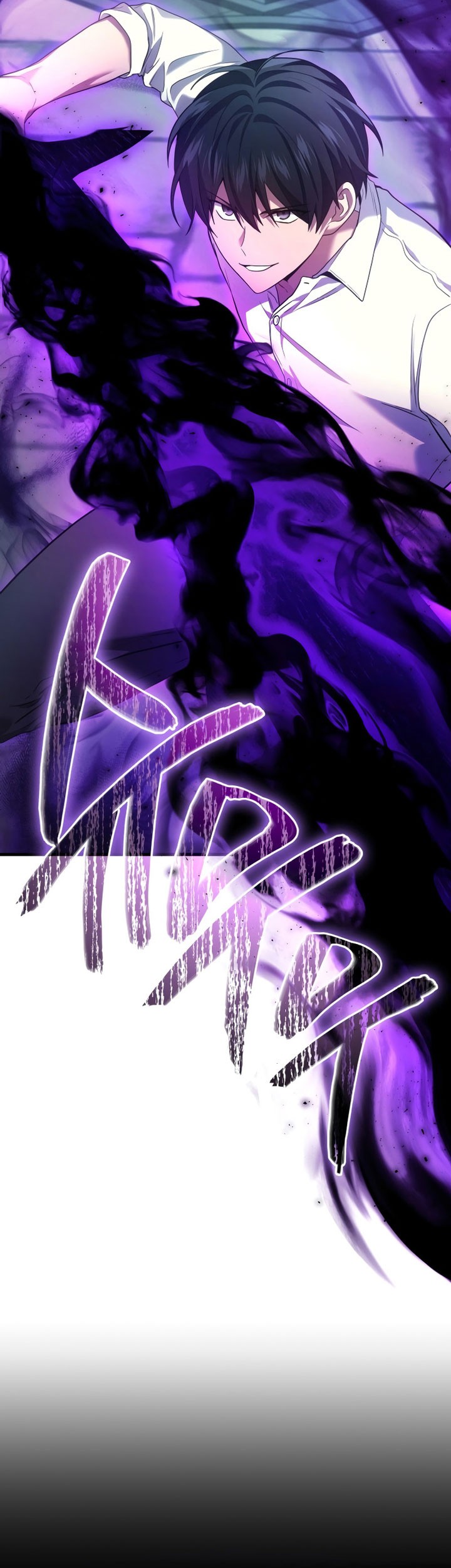 The Strongest Dull Prince’s Secret Battle for the Throne Chapter 60 Gambar 30