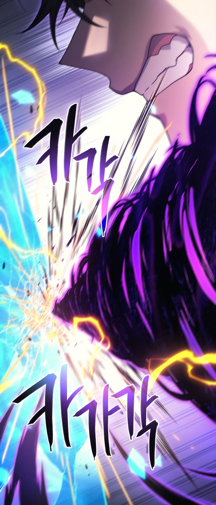 The Strongest Dull Prince’s Secret Battle for the Throne Chapter 60 Gambar 41