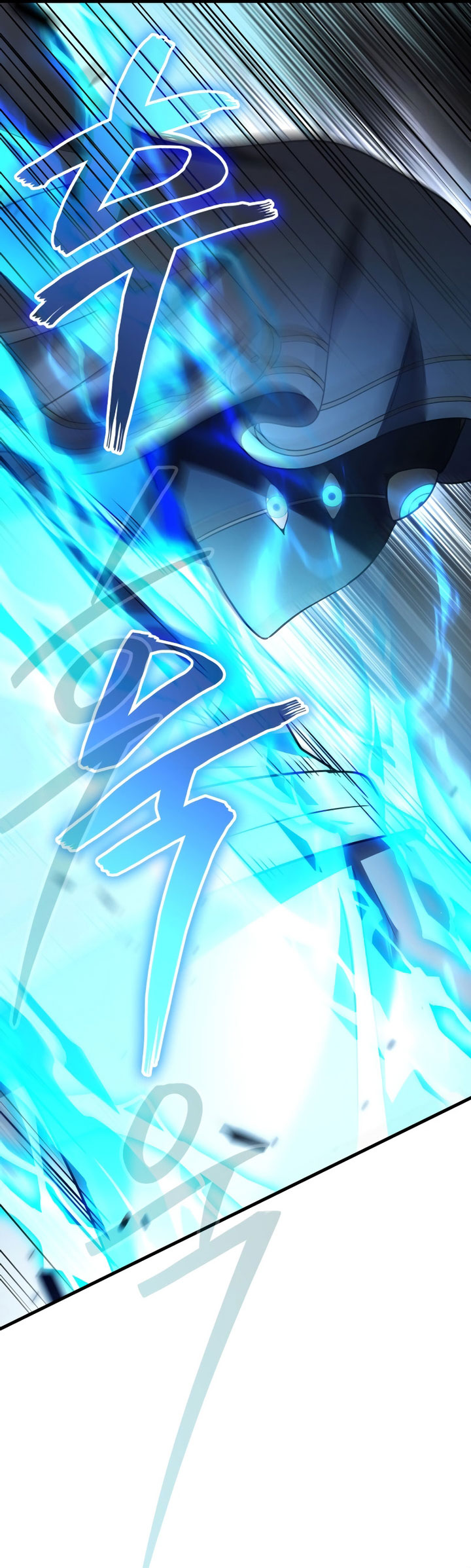 The Strongest Dull Prince’s Secret Battle for the Throne Chapter 60 Gambar 46