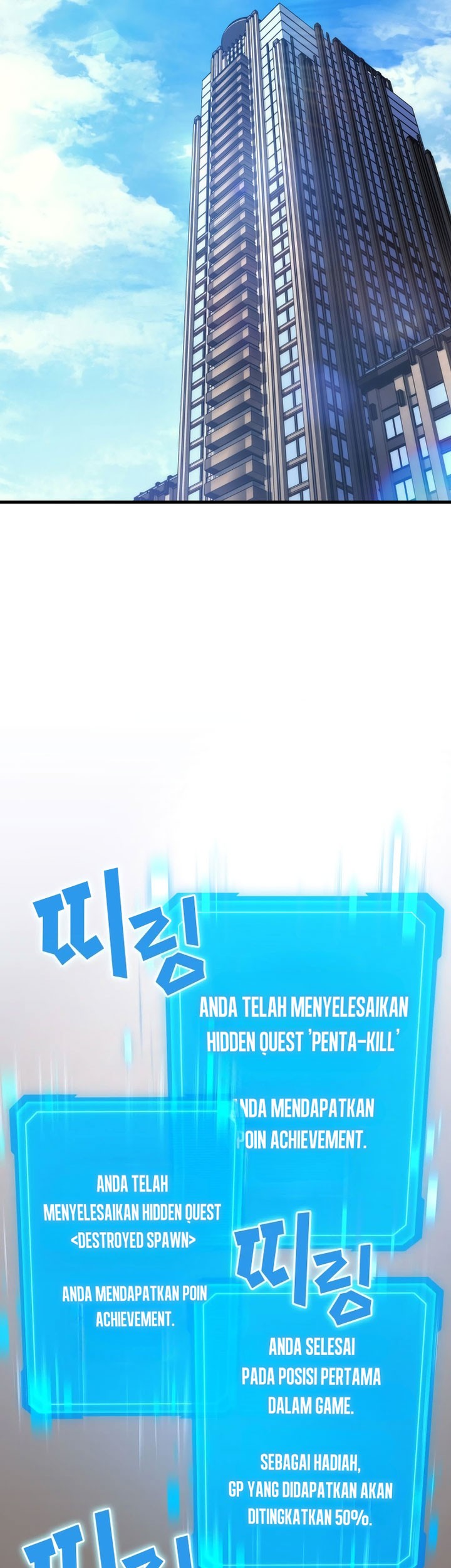 The Strongest Dull Prince’s Secret Battle for the Throne Chapter 60 Gambar 69
