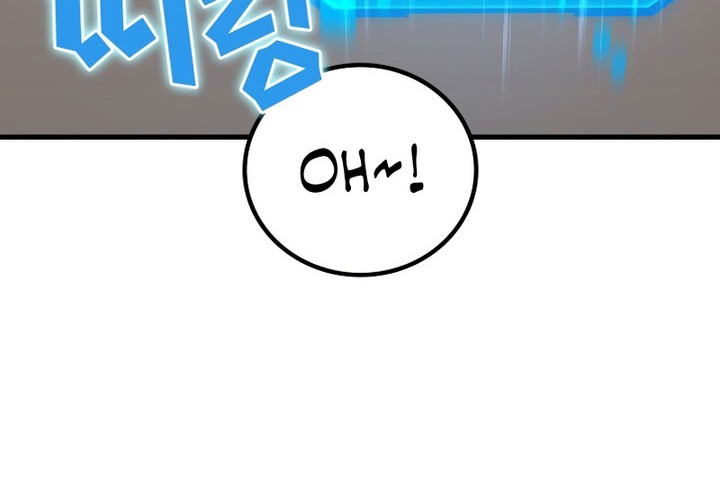 The Strongest Dull Prince’s Secret Battle for the Throne Chapter 60 Gambar 70