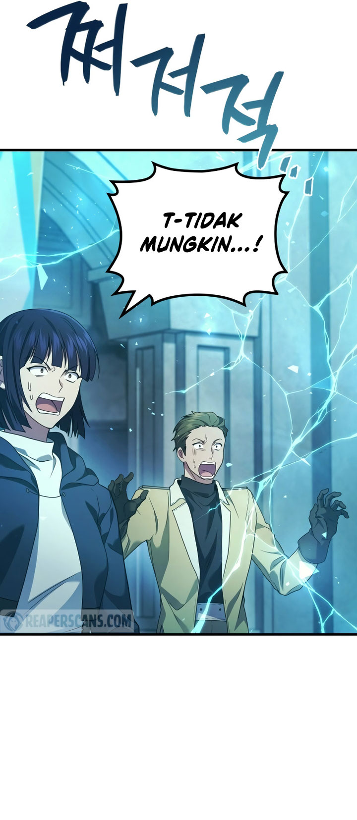 The Strongest Dull Prince’s Secret Battle for the Throne Chapter 60 Gambar 8