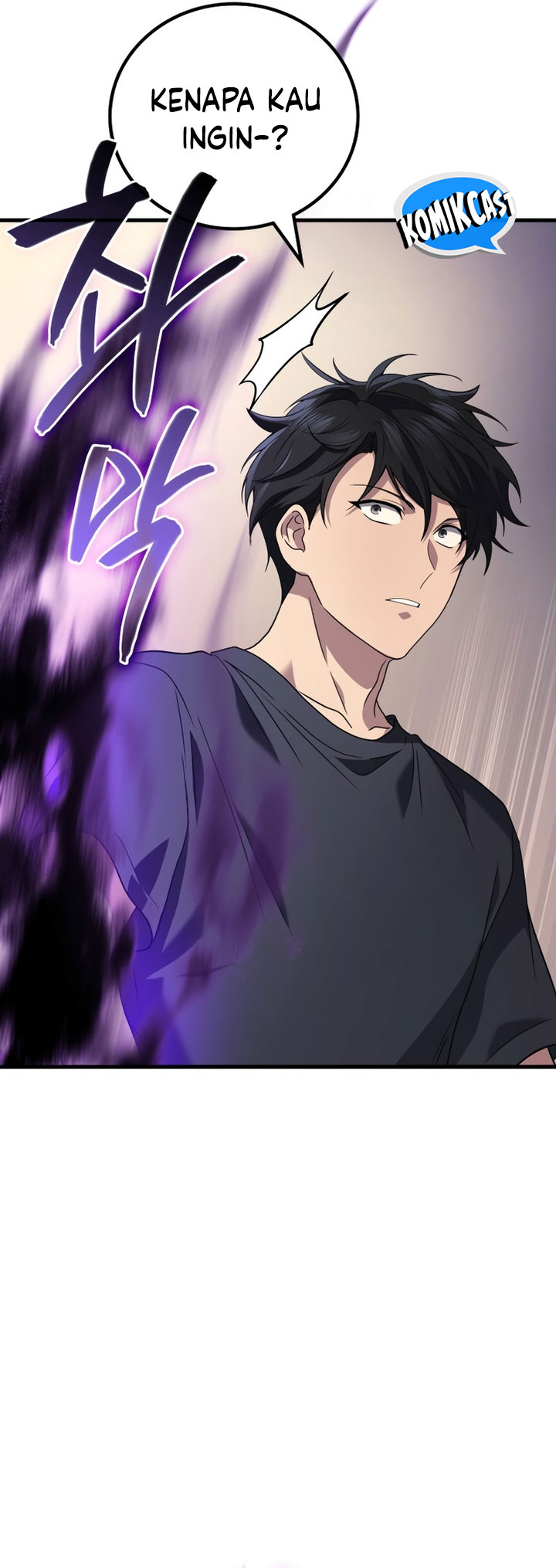 The Strongest Dull Prince’s Secret Battle for the Throne Chapter 60 Gambar 79
