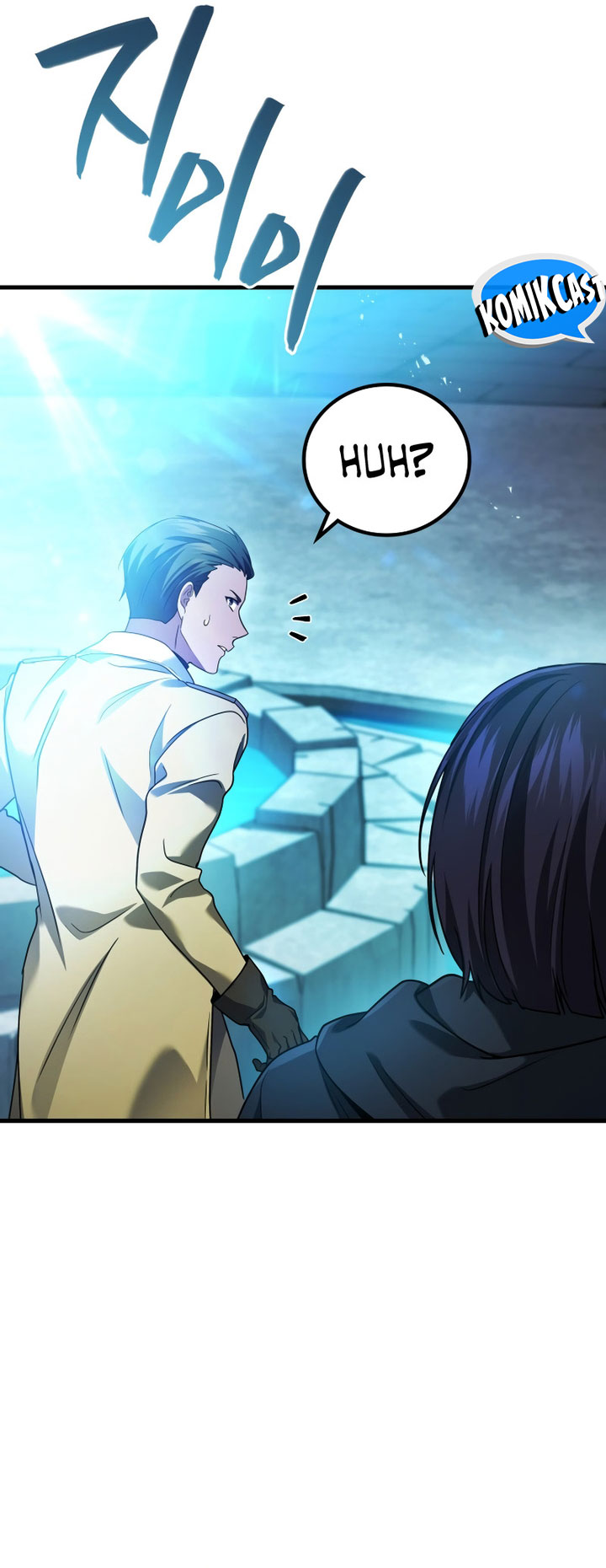 The Strongest Dull Prince’s Secret Battle for the Throne Chapter 60 Gambar 10