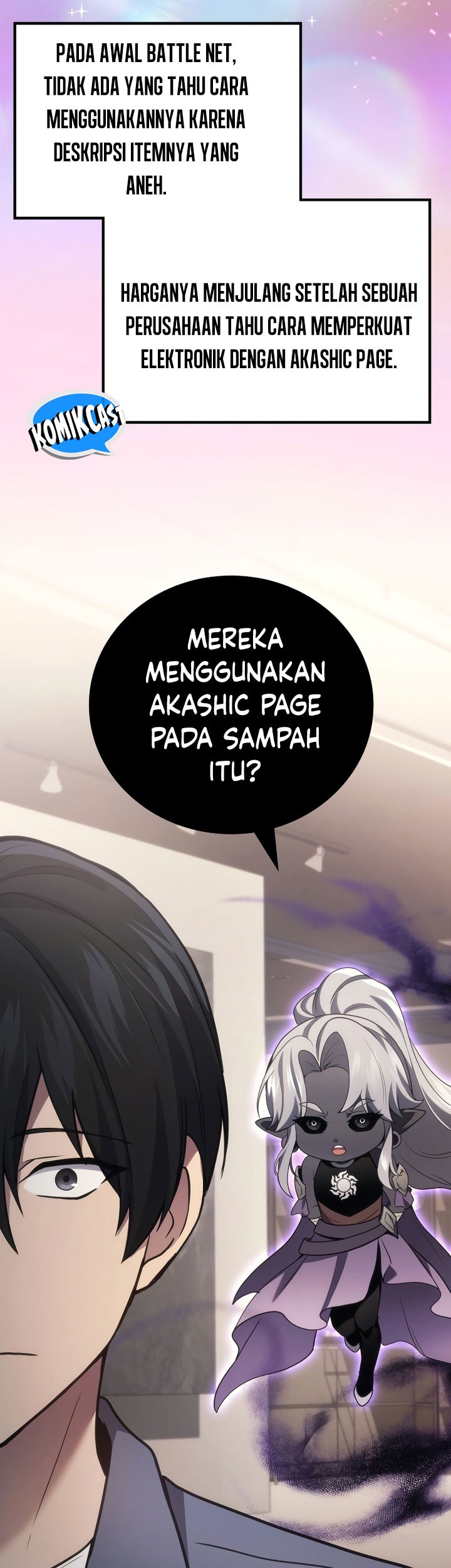 The Strongest Dull Prince’s Secret Battle for the Throne Chapter 61 Gambar 75