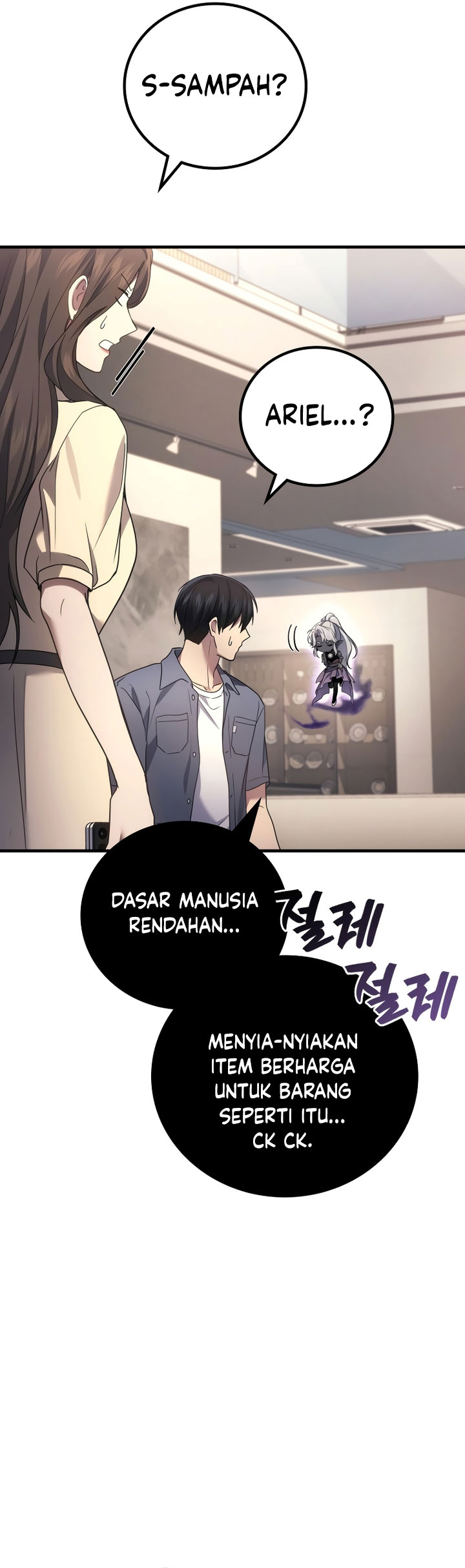 The Strongest Dull Prince’s Secret Battle for the Throne Chapter 61 Gambar 77