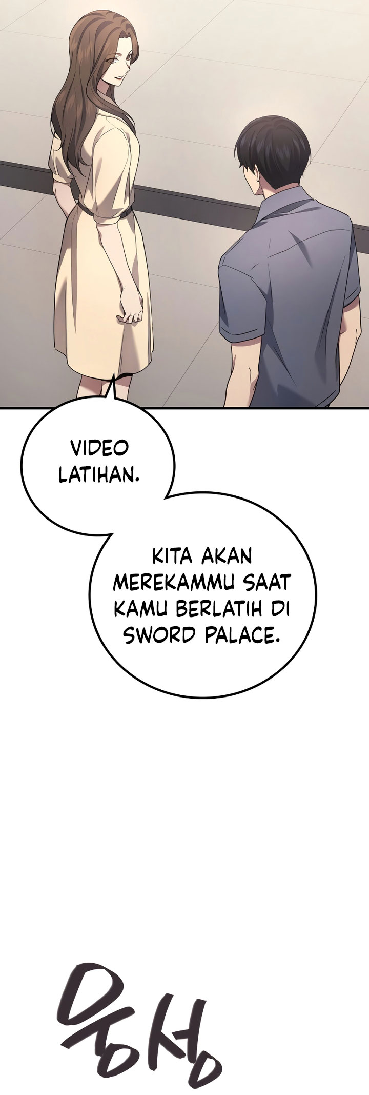 The Strongest Dull Prince’s Secret Battle for the Throne Chapter 61 Gambar 80
