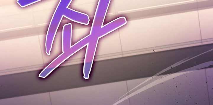 The Strongest Dull Prince’s Secret Battle for the Throne Chapter 62 Gambar 51