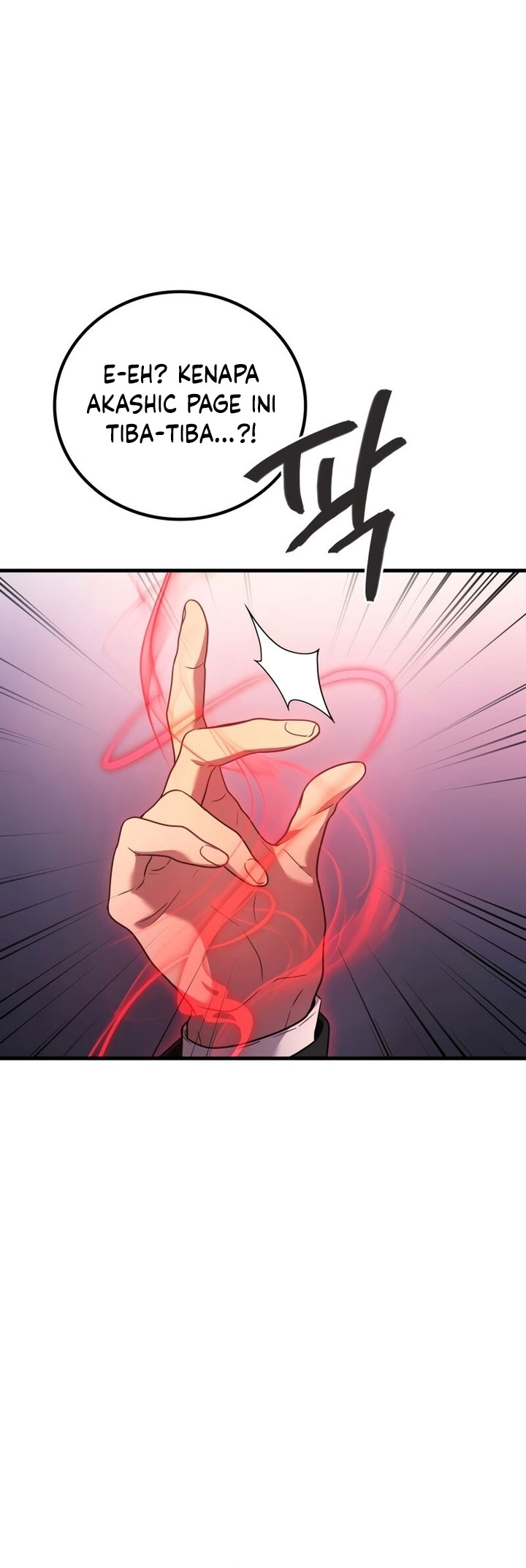 The Strongest Dull Prince’s Secret Battle for the Throne Chapter 63 Gambar 59