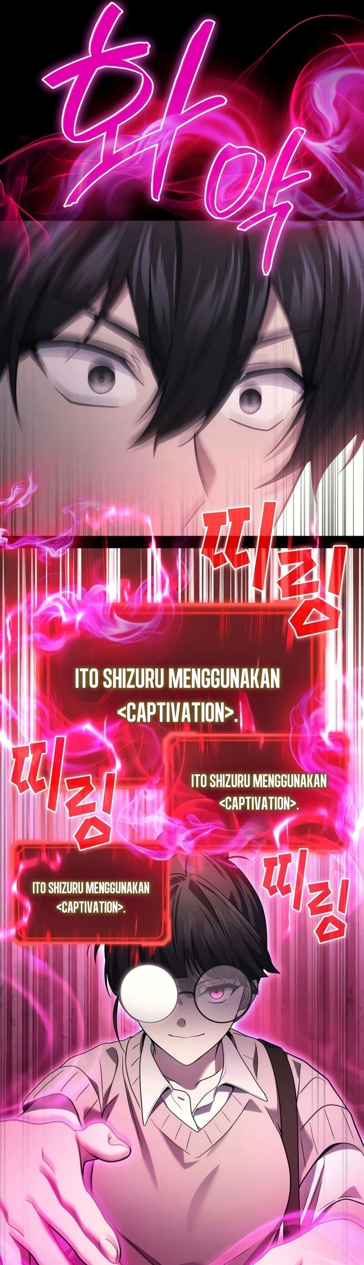 The Strongest Dull Prince’s Secret Battle for the Throne Chapter 64 Gambar 38