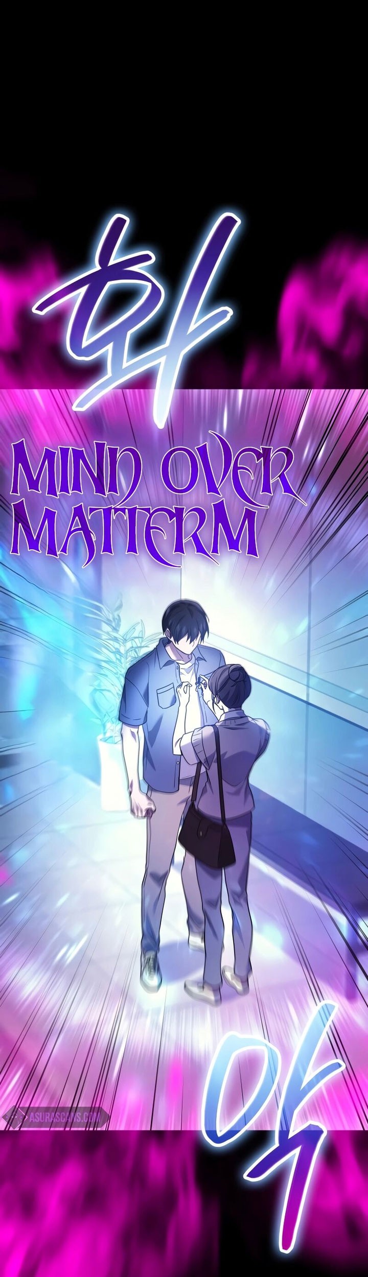 The Strongest Dull Prince’s Secret Battle for the Throne Chapter 64 Gambar 46