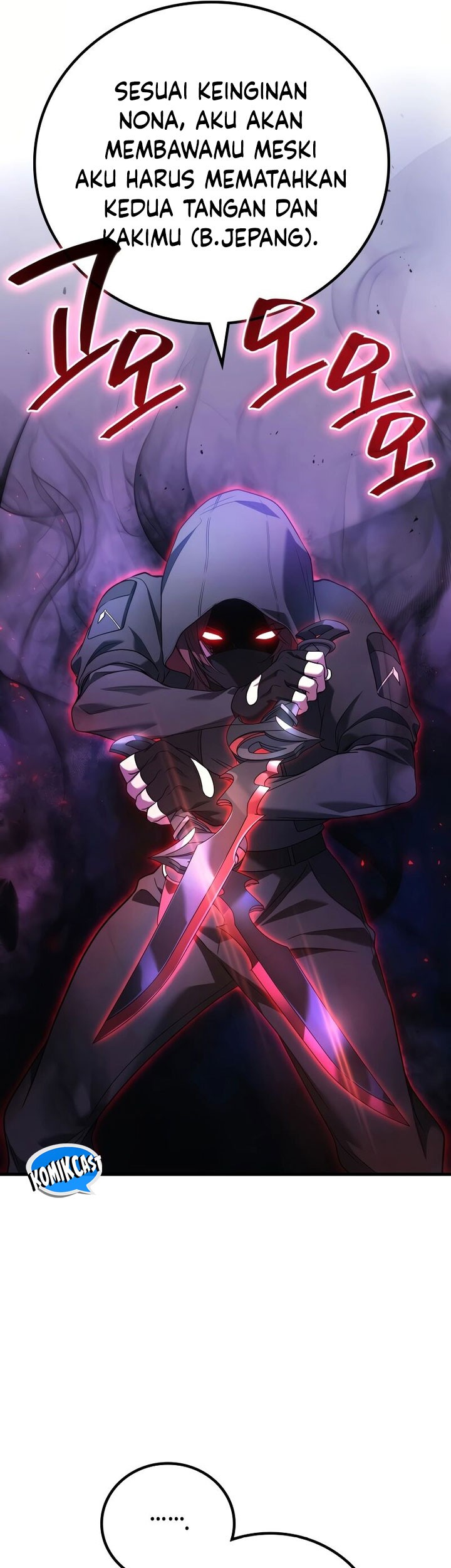The Strongest Dull Prince’s Secret Battle for the Throne Chapter 64 Gambar 65