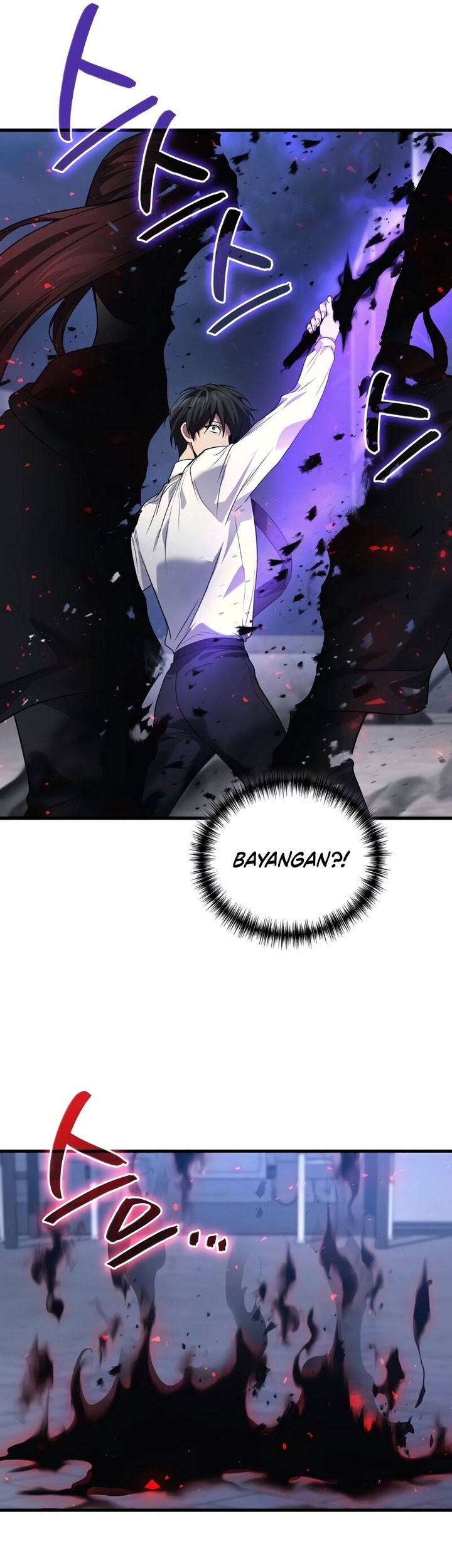 The Strongest Dull Prince’s Secret Battle for the Throne Chapter 64 Gambar 72