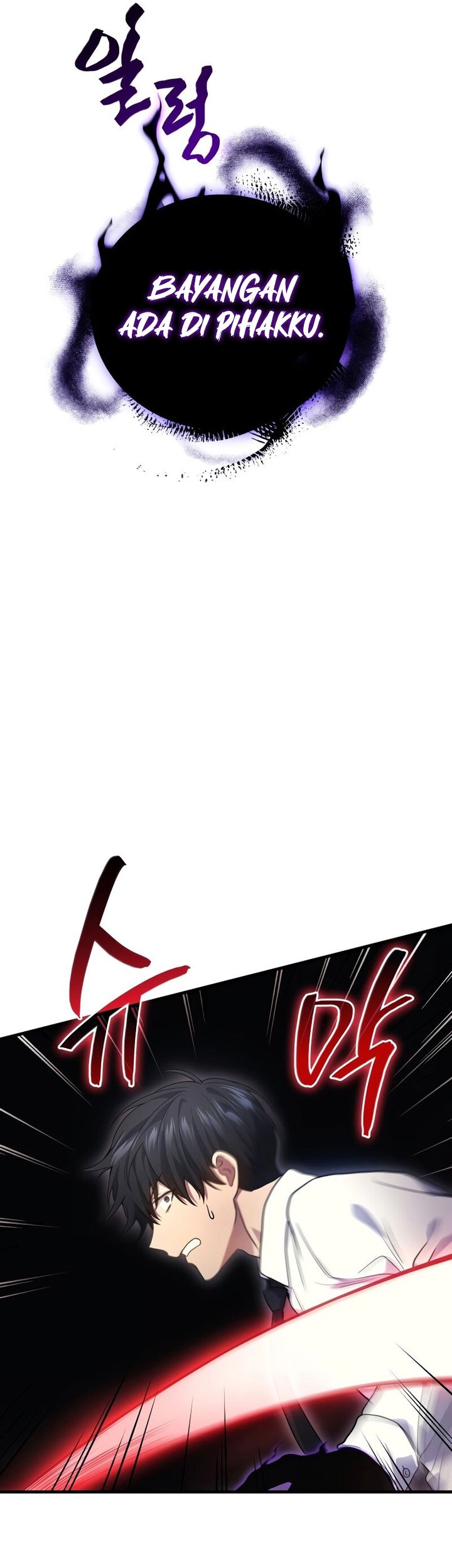 The Strongest Dull Prince’s Secret Battle for the Throne Chapter 64 Gambar 78