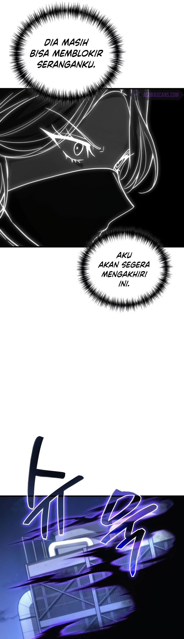 The Strongest Dull Prince’s Secret Battle for the Throne Chapter 64 Gambar 81