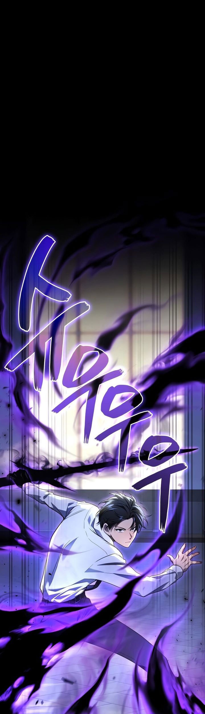 The Strongest Dull Prince’s Secret Battle for the Throne Chapter 65 Gambar 39