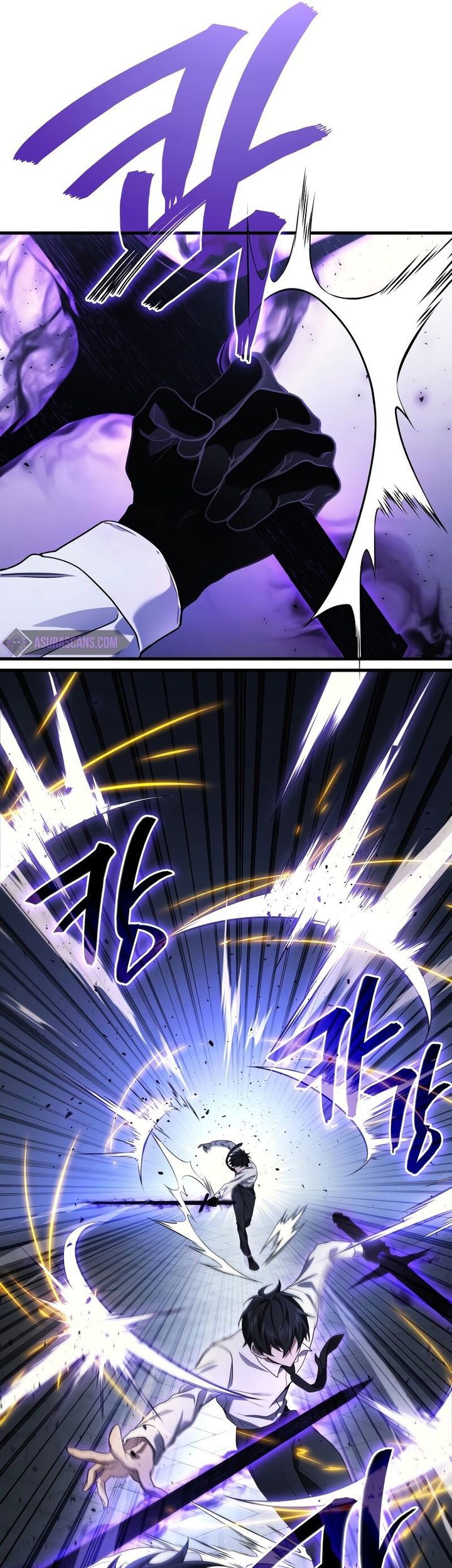 The Strongest Dull Prince’s Secret Battle for the Throne Chapter 65 Gambar 48