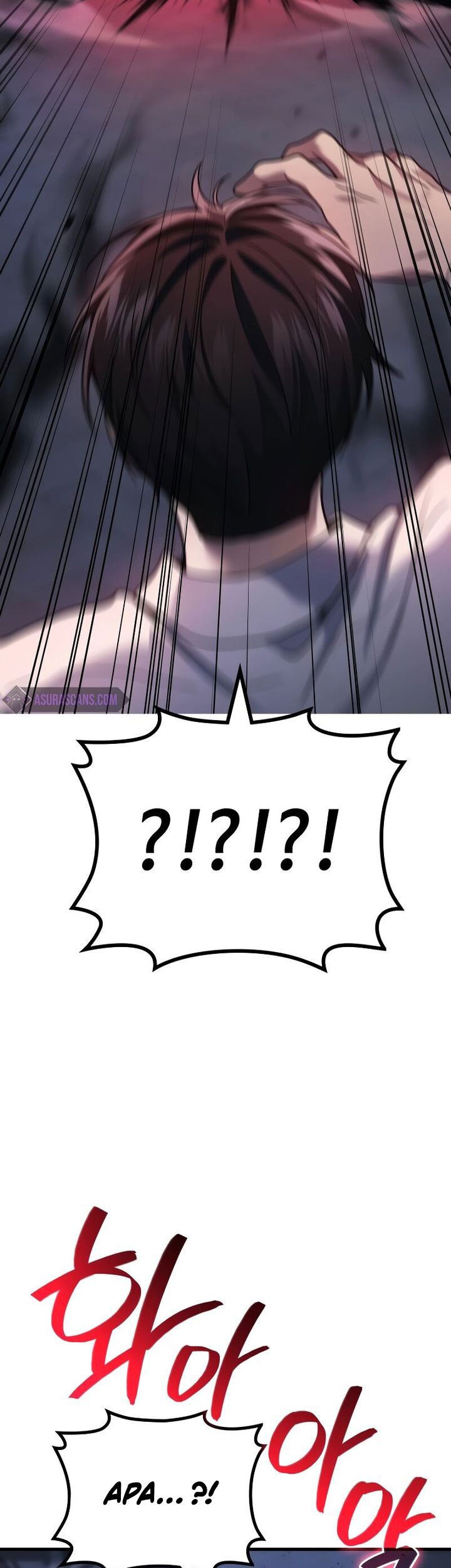 The Strongest Dull Prince’s Secret Battle for the Throne Chapter 65 Gambar 64
