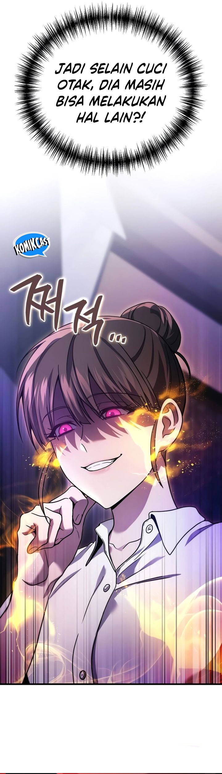 The Strongest Dull Prince’s Secret Battle for the Throne Chapter 65 Gambar 75
