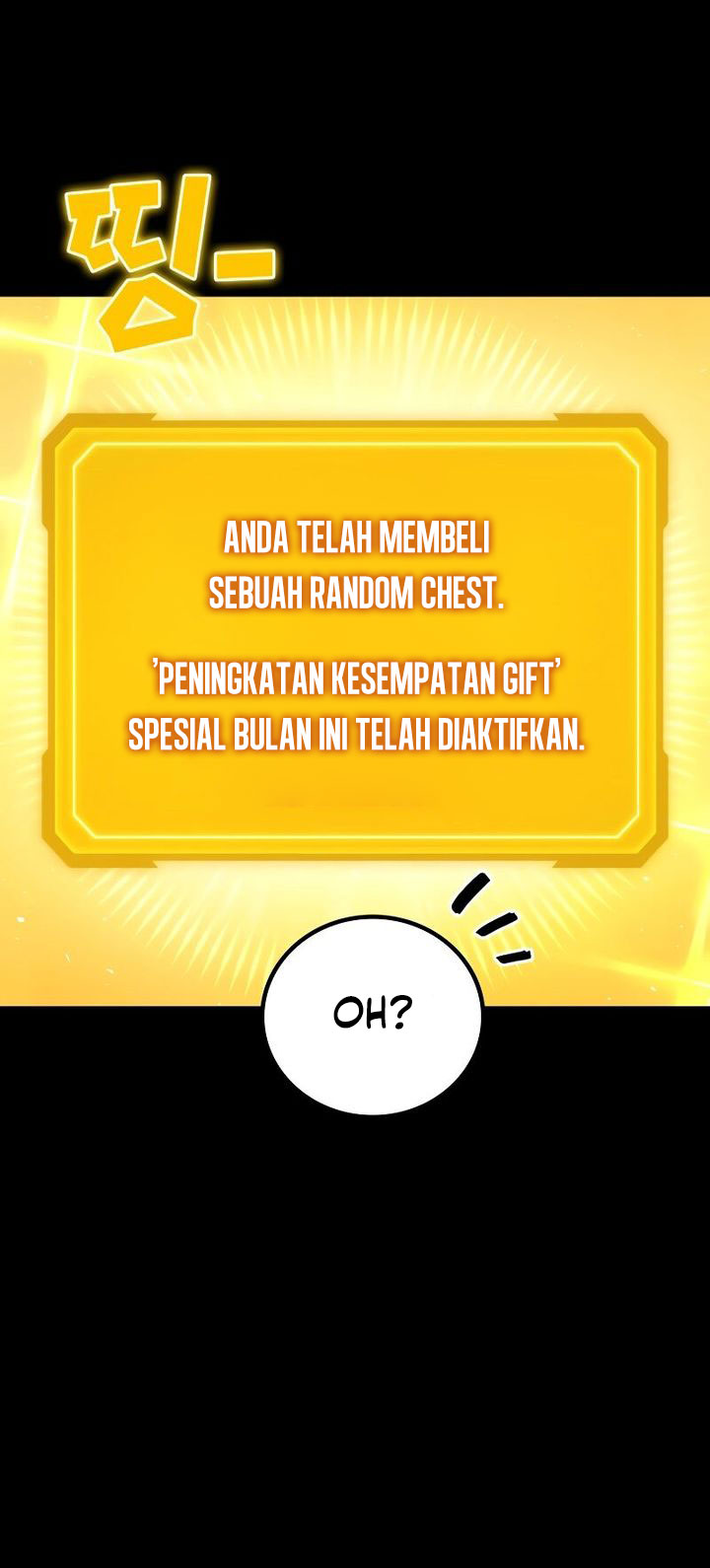 The Strongest Dull Prince’s Secret Battle for the Throne Chapter 65 Gambar 12