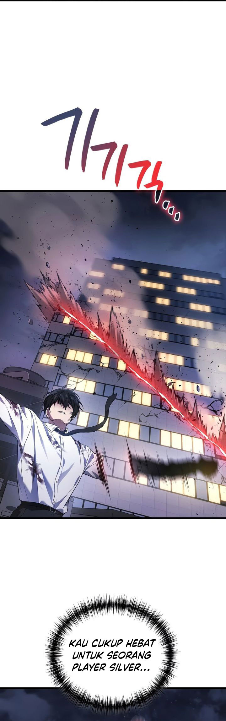 The Strongest Dull Prince’s Secret Battle for the Throne Chapter 66 Gambar 23