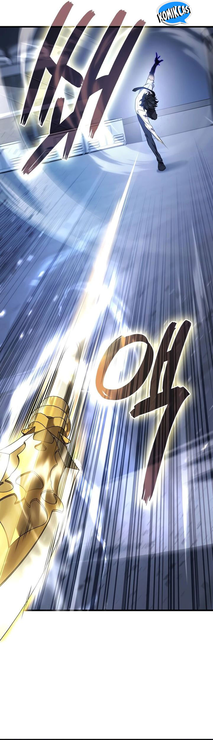 The Strongest Dull Prince’s Secret Battle for the Throne Chapter 66 Gambar 41