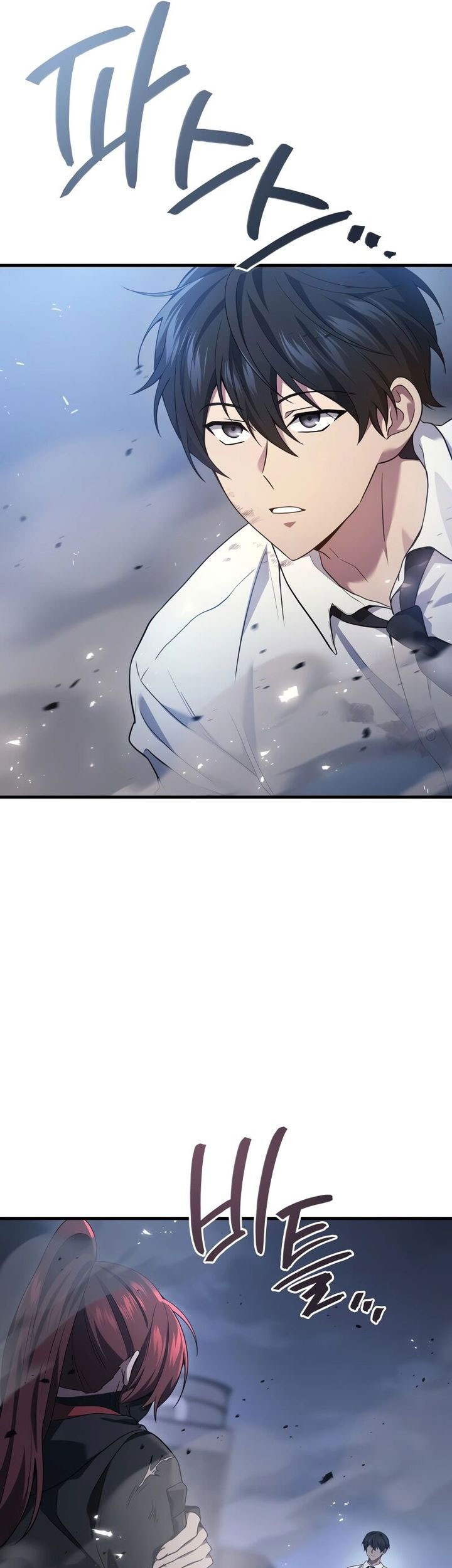The Strongest Dull Prince’s Secret Battle for the Throne Chapter 66 Gambar 44