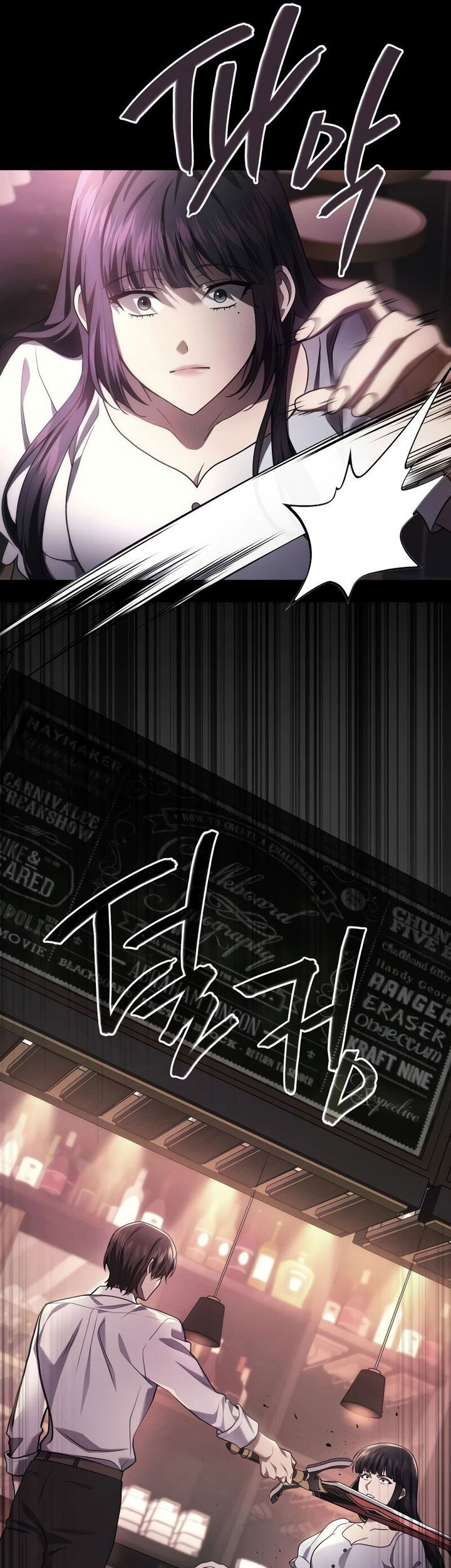 The Strongest Dull Prince’s Secret Battle for the Throne Chapter 67 Gambar 26