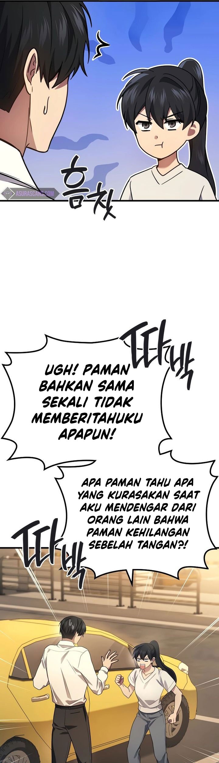 The Strongest Dull Prince’s Secret Battle for the Throne Chapter 67 Gambar 58
