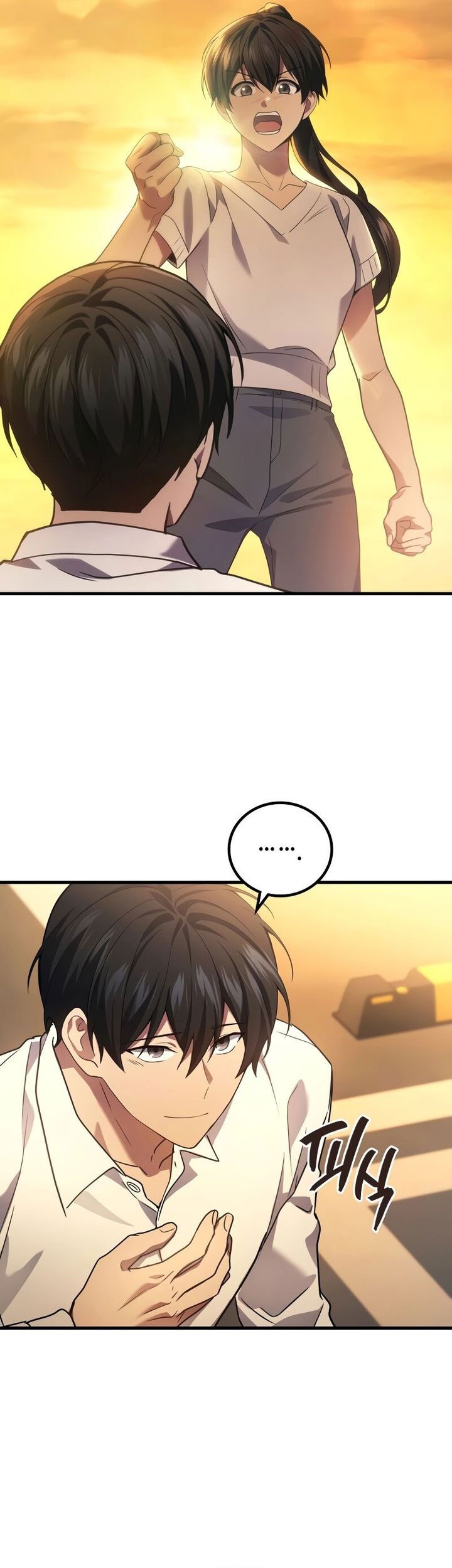 The Strongest Dull Prince’s Secret Battle for the Throne Chapter 67 Gambar 67