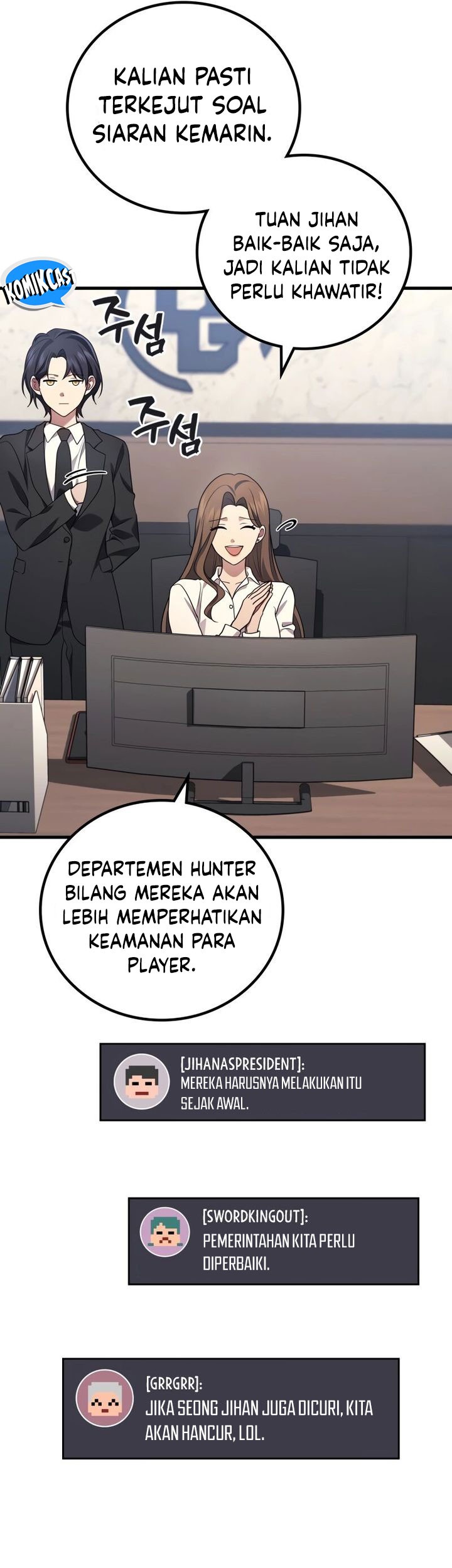 The Strongest Dull Prince’s Secret Battle for the Throne Chapter 68 Gambar 28