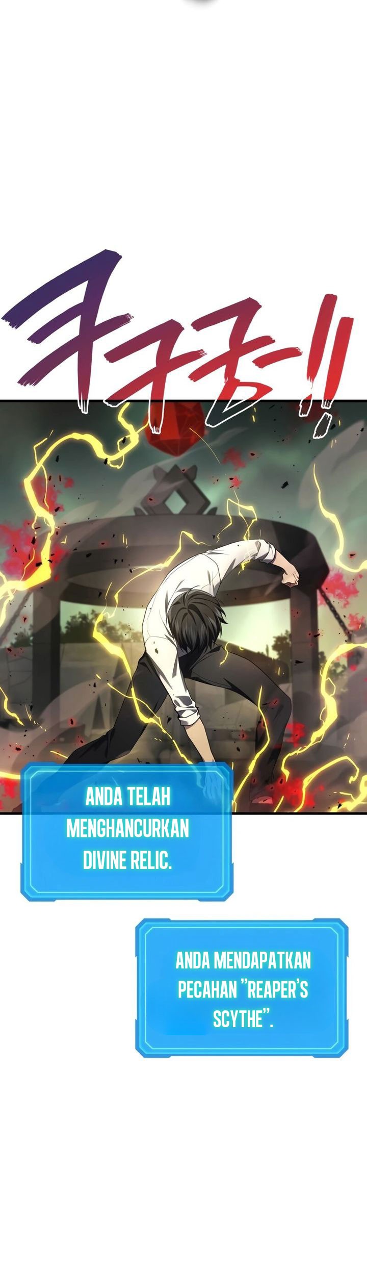 The Strongest Dull Prince’s Secret Battle for the Throne Chapter 68 Gambar 77
