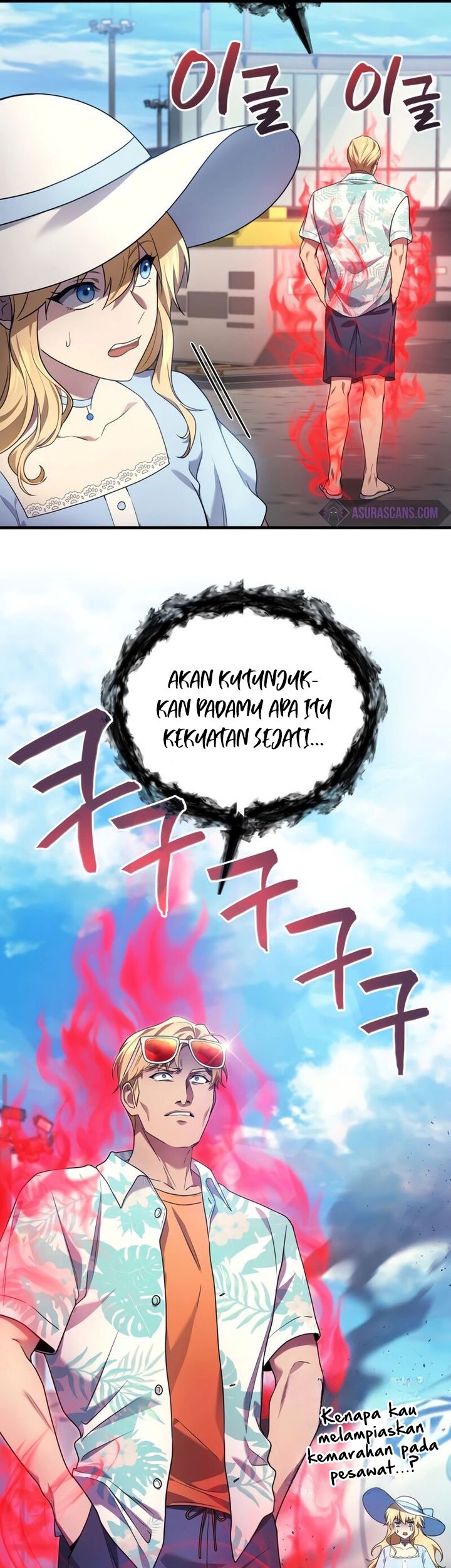 The Strongest Dull Prince’s Secret Battle for the Throne Chapter 68 Gambar 88