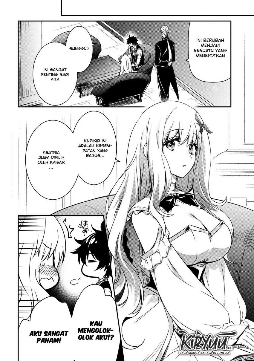 The Strongest Dull Prince’s Secret Battle for the Throne Chapter 7 Gambar 12