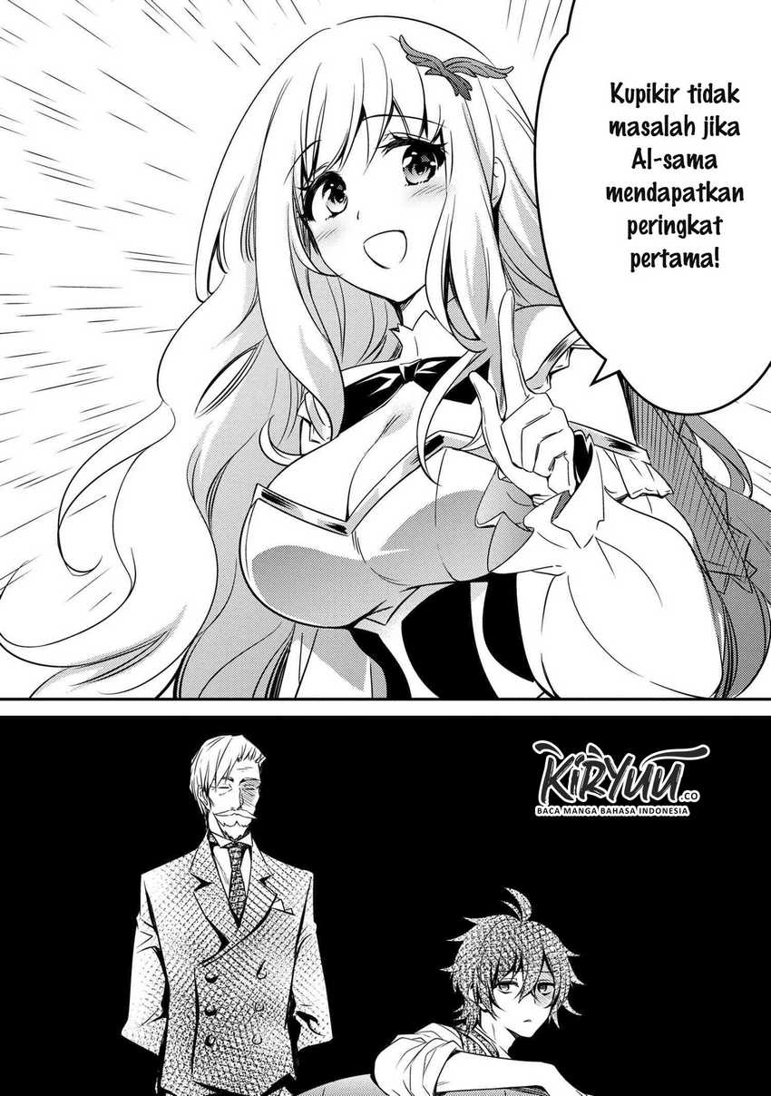 The Strongest Dull Prince’s Secret Battle for the Throne Chapter 7 Gambar 16