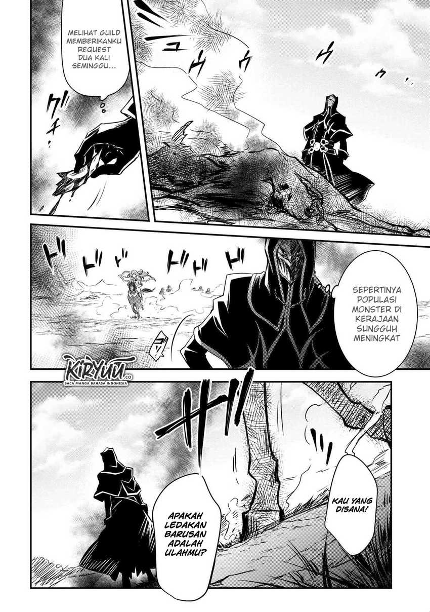 The Strongest Dull Prince’s Secret Battle for the Throne Chapter 7 Gambar 28