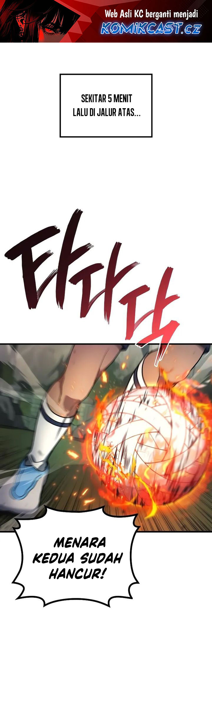 Baca Komik The Strongest Dull Prince’s Secret Battle for the Throne Chapter 70 Gambar 1