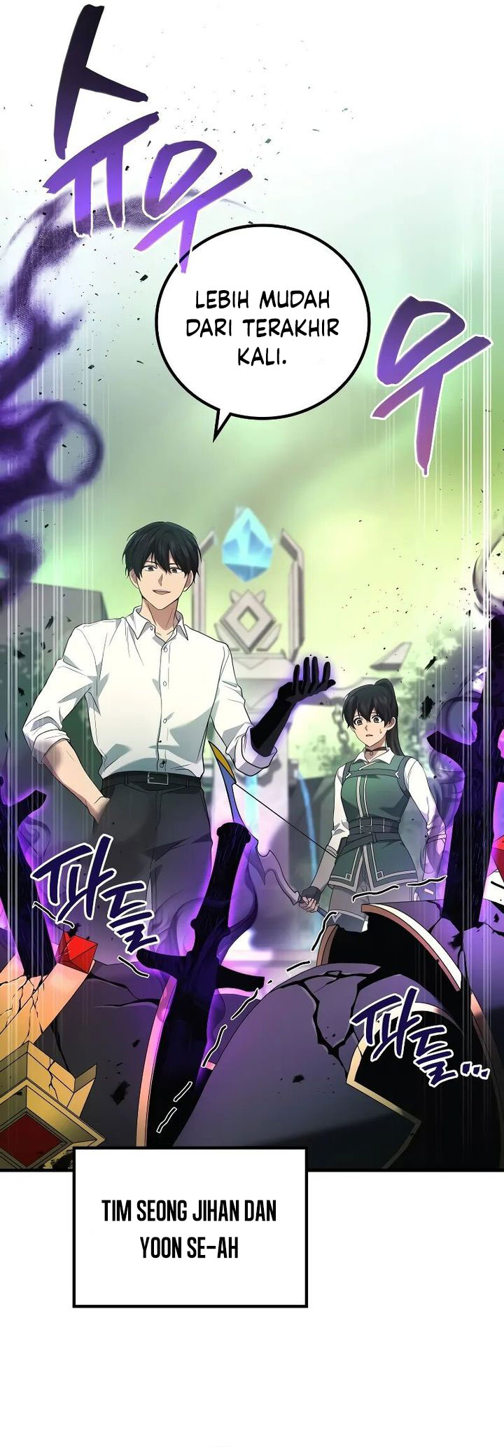 The Strongest Dull Prince’s Secret Battle for the Throne Chapter 70 Gambar 14