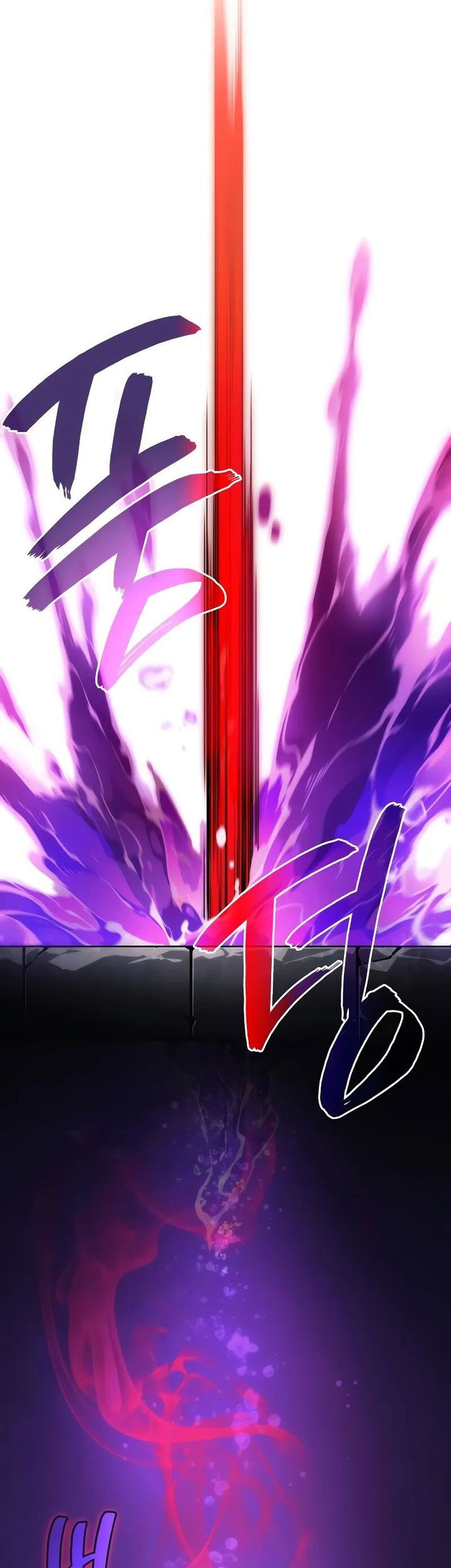 The Strongest Dull Prince’s Secret Battle for the Throne Chapter 70 Gambar 53