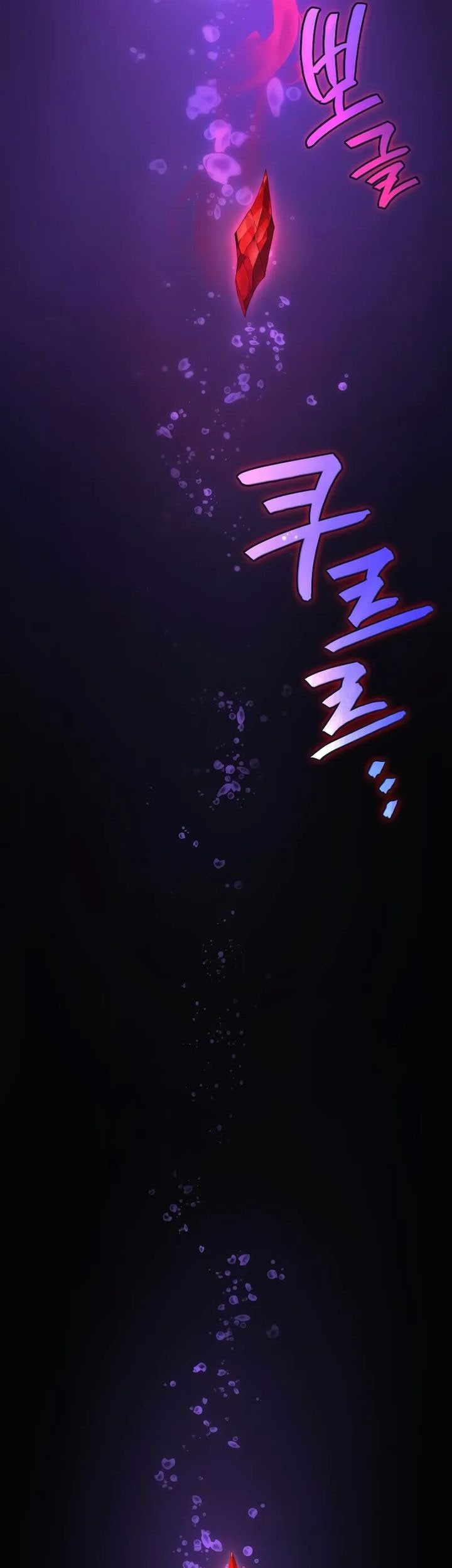 The Strongest Dull Prince’s Secret Battle for the Throne Chapter 70 Gambar 55