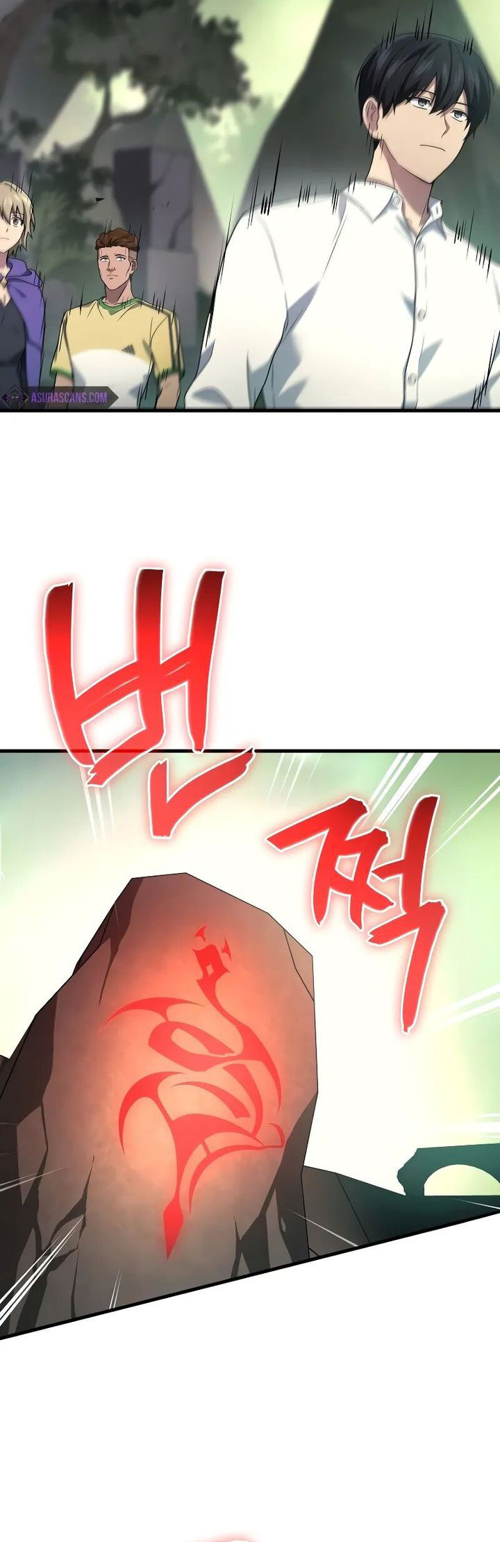 The Strongest Dull Prince’s Secret Battle for the Throne Chapter 70 Gambar 59