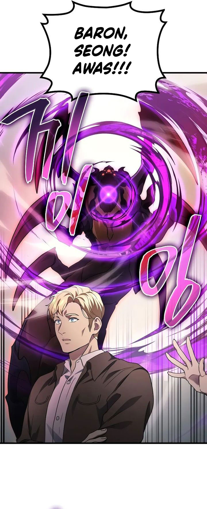 The Strongest Dull Prince’s Secret Battle for the Throne Chapter 70 Gambar 74