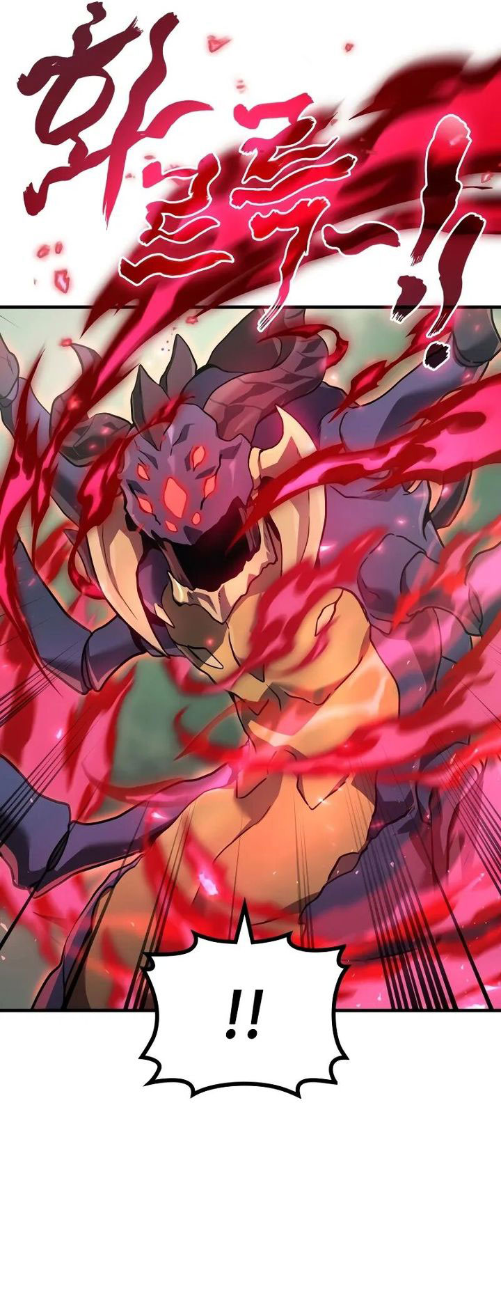 The Strongest Dull Prince’s Secret Battle for the Throne Chapter 71 Gambar 43