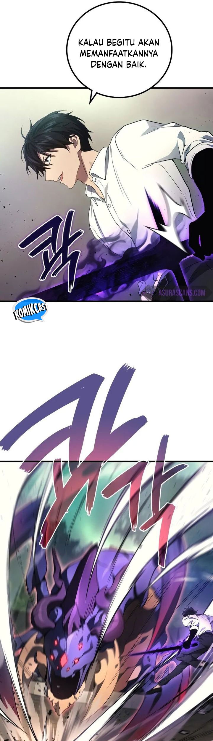 The Strongest Dull Prince’s Secret Battle for the Throne Chapter 71 Gambar 6