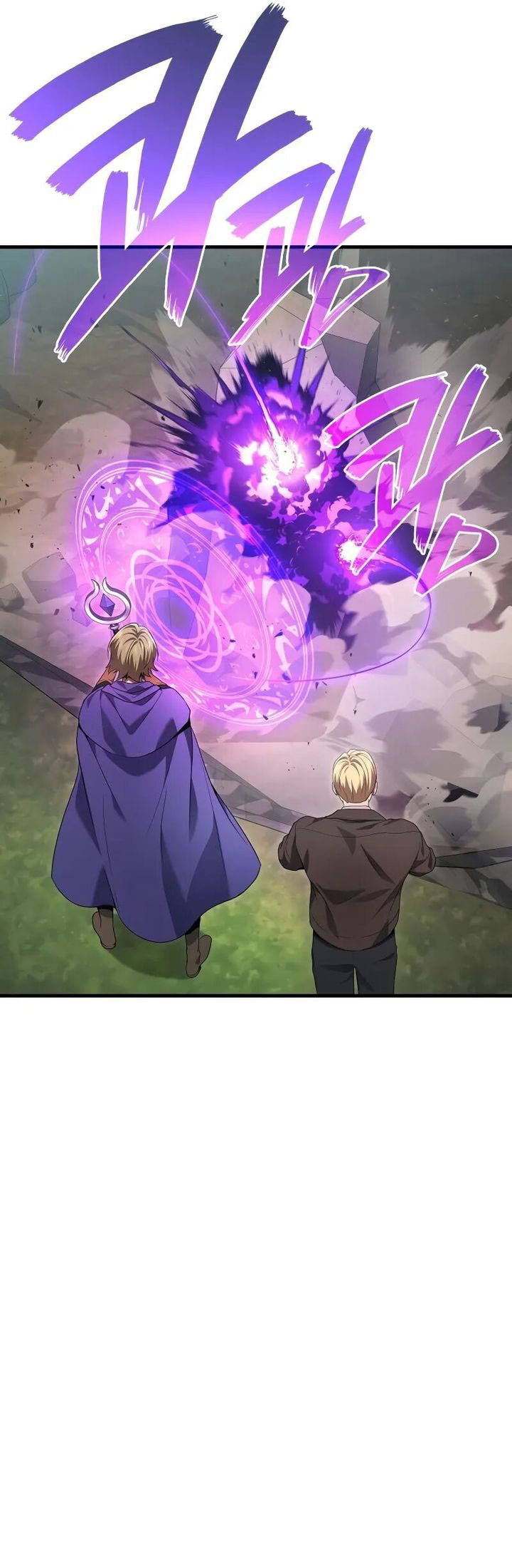 The Strongest Dull Prince’s Secret Battle for the Throne Chapter 71 Gambar 12