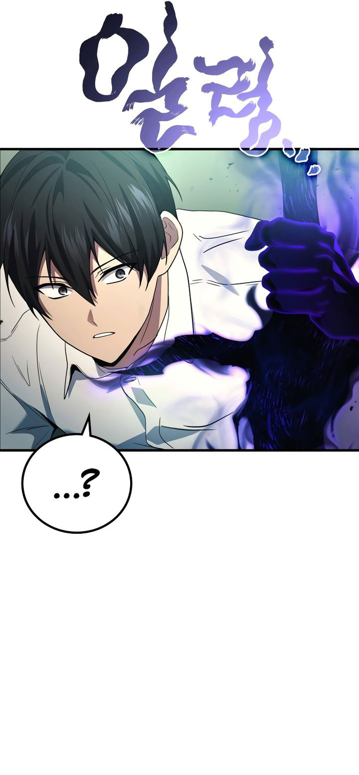 The Strongest Dull Prince’s Secret Battle for the Throne Chapter 72 Gambar 26