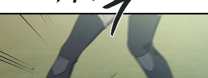 Baca The Strongest Dull Prince’s Secret Battle for the Throne Chapter 72 Gambar 2