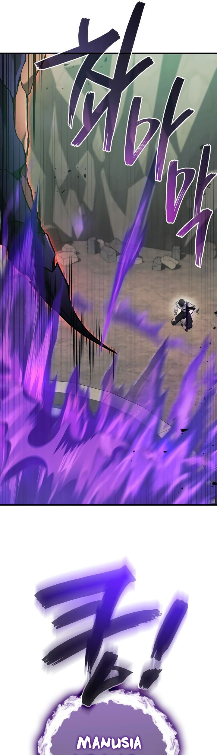 The Strongest Dull Prince’s Secret Battle for the Throne Chapter 72 Gambar 32
